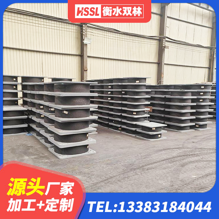 新绛县LNR300橡胶支座厂家 新绛县橡胶隔震支座LRB500厂家 新绛县LNR1300橡胶支座多少钱 新绛县隔震支座工厂生产厂家