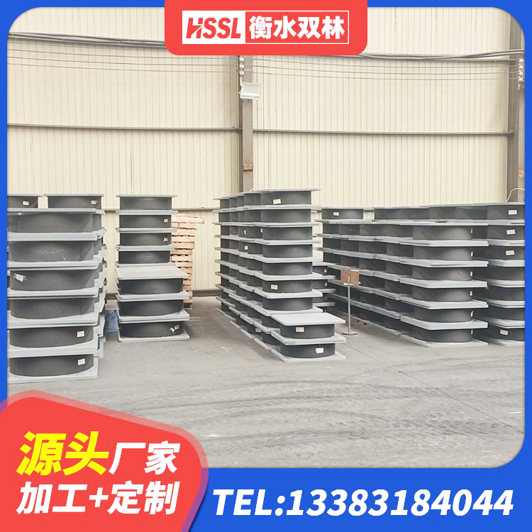 从化区HDR400高阻尼隔震支座源头工厂 从化区铅芯隔振支座什么价格 从化区LRB800橡胶隔震支座厂家 从化区LNR300隔震支座多少钱 - 第2张