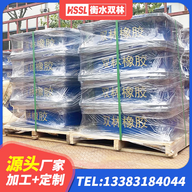 从化区抗震橡胶支座工厂 从化区橡胶隔震支座定做 从化区LRB500铅芯支座 从化区圆形铅芯隔震支座生产厂家 - 第4张