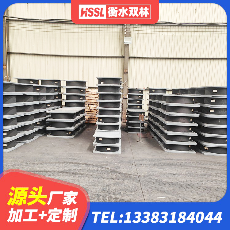 从化区水平分散型橡胶隔震支座什么价格 从化区橡胶隔震支座生产厂家-套厂家 从化区LNR600橡胶支座 从化区铅芯橡皮支座生产厂家 - 第2张