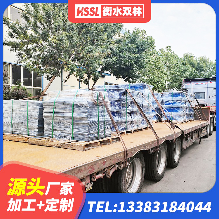 从化区LRB500-Ⅱ型隔震支座 从化区建筑橡胶抗震支座定制生产厂家 从化区建筑水平力橡胶隔震支座厂家 从化区LNR300隔震支座多少钱 - 第3张