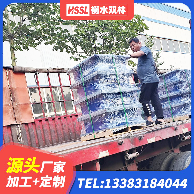 从化区水平分散型橡胶隔震支座什么价格 从化区橡胶隔震支座生产厂家-套厂家 从化区LNR600橡胶支座 从化区铅芯橡皮支座生产厂家 - 第7张