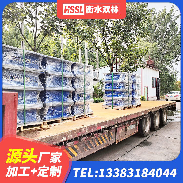 从化区LNR700橡胶支座多少钱 从化区LRB隔震支座1000(II型)源头工厂 从化区隔震支座III型生产厂家 从化区HDR橡胶隔震支座多少钱 - 第6张