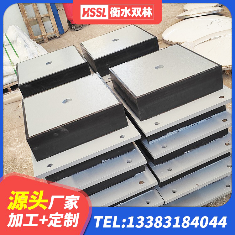 从化区隔震高阻尼支座厂家 从化区LNR1300天然隔震支座源头工厂 从化区建筑钢结构支座厂家电话 从化区HDR700支座厂家 - 第1张