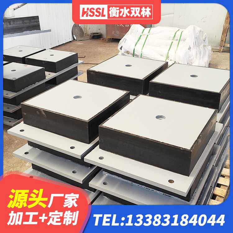 从化区隔震支座LRB1300 从化区LNR-370*370*137圆形高阻尼橡胶隔震支座生产厂家 从化区LNR水平力分散力型橡胶隔震支座 从化区铅芯防震支座定制 - 第4张