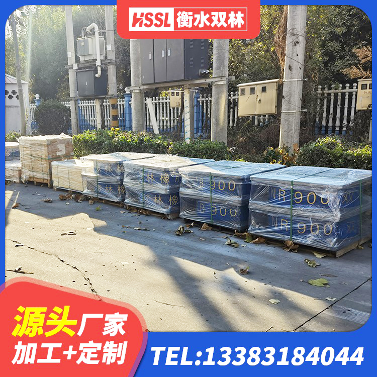 从化区600的隔震支座多少钱 从化区隔震支座LNR1300-II生产厂家 从化区减震橡胶支座厂家电话 从化区LNR1200隔震支座厂家 - 第4张