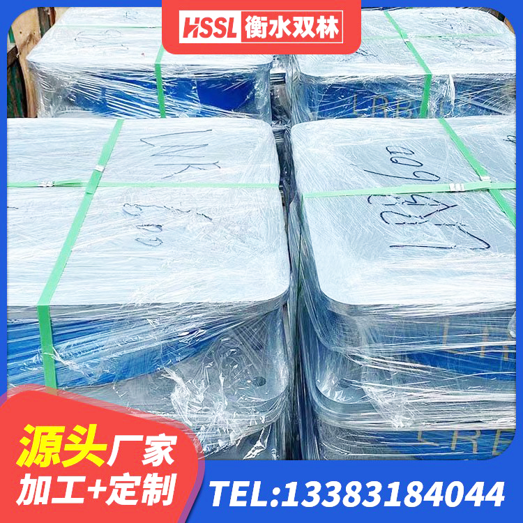 从化区HDR400高阻尼隔震支座源头工厂 从化区铅芯隔振支座什么价格 从化区LRB800橡胶隔震支座厂家 从化区LNR300隔震支座多少钱 - 第3张