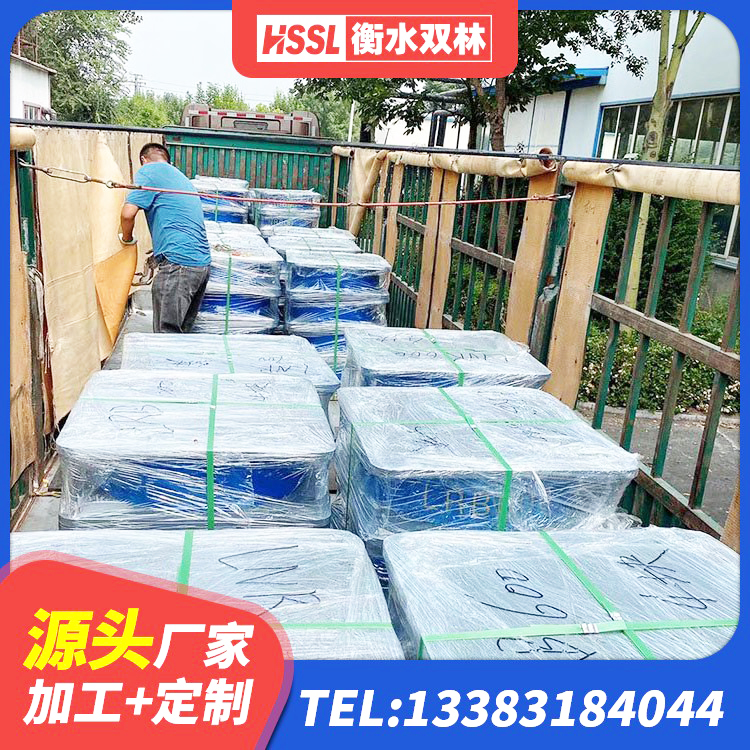 从化区抗震减振支座什么价格 从化区减震和抗震支座厂家 从化区连廊隔震支座生产厂家 从化区高阻尼支座 - 第3张