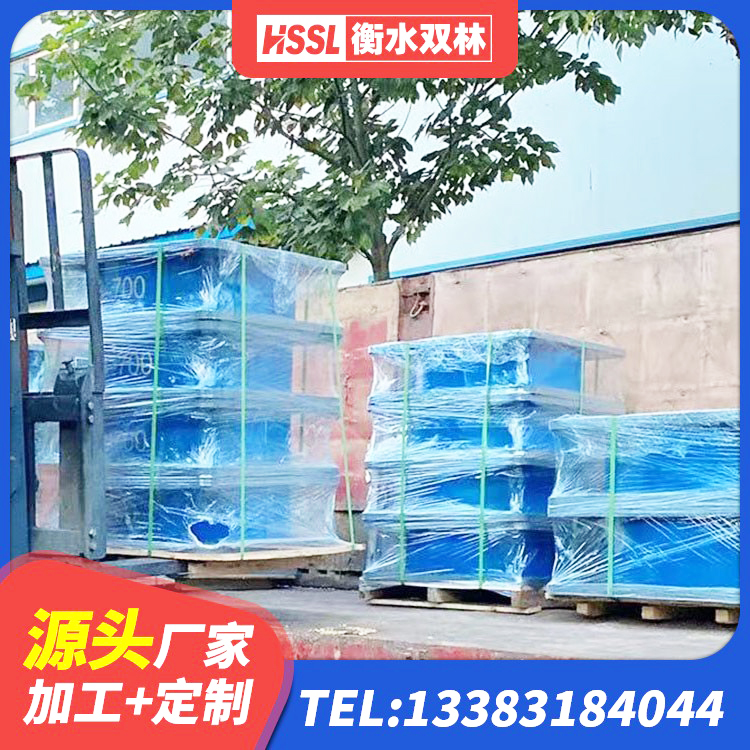 从化区橡胶组合隔震支座厂家电话 从化区减震隔震支座多少钱 从化区LRB橡胶隔震支座1200 从化区隔震建筑橡胶隔震支座什么价格 - 第7张