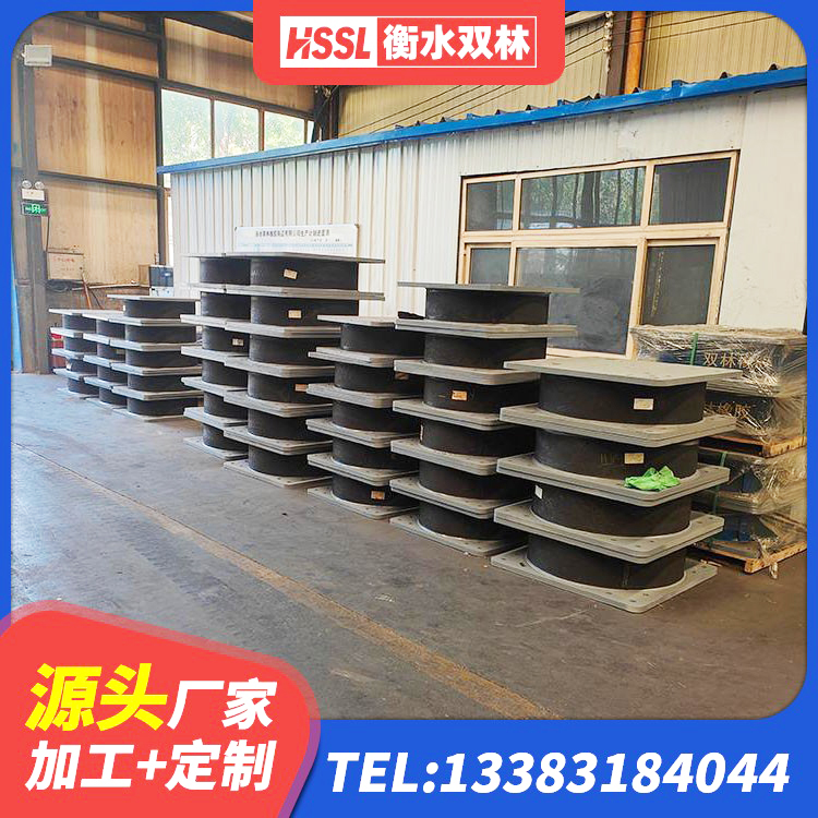鄠邑区橡胶减震支座生产厂家 鄠邑区建筑物橡胶隔震支座 鄠邑区隔震支座供应商 鄠邑区HDR400橡胶隔震支座