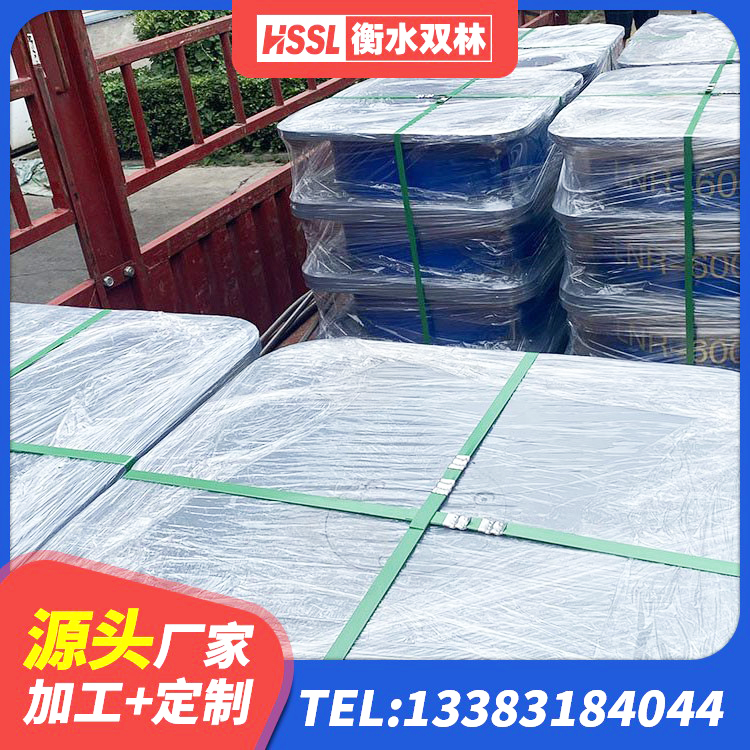 从化区抗震减振支座什么价格 从化区减震和抗震支座厂家 从化区连廊隔震支座生产厂家 从化区高阻尼支座 - 第1张