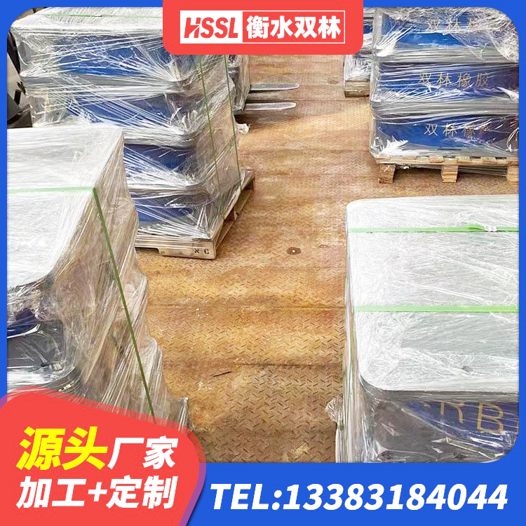从化区楼房建筑抗震支座源头工厂 从化区LRB700铅芯隔震支座什么价格 从化区LNR900天然隔震支座 从化区建筑非连续端铅芯橡胶隔震支座生产厂家 - 第7张