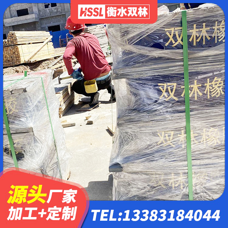 从化区抗震减振支座什么价格 从化区减震和抗震支座厂家 从化区连廊隔震支座生产厂家 从化区高阻尼支座 - 第8张