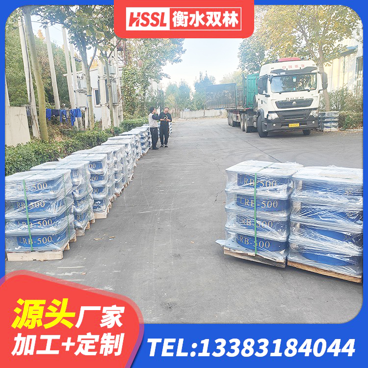 武宁县高阻尼隔震支座HDR厂家 武宁县叠层隔震支座厂家 武宁县隔震支座LRB650-Ⅱ厂家 武宁县建筑楼体隔震支座