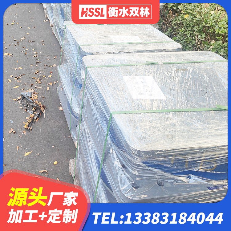 从化区橡胶组合隔震支座厂家电话 从化区减震隔震支座多少钱 从化区LRB橡胶隔震支座1200 从化区隔震建筑橡胶隔震支座什么价格 - 第1张