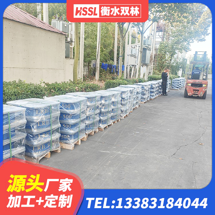 从化区水平分散型橡胶隔震支座什么价格 从化区橡胶隔震支座生产厂家-套厂家 从化区LNR600橡胶支座 从化区铅芯橡皮支座生产厂家 - 第6张
