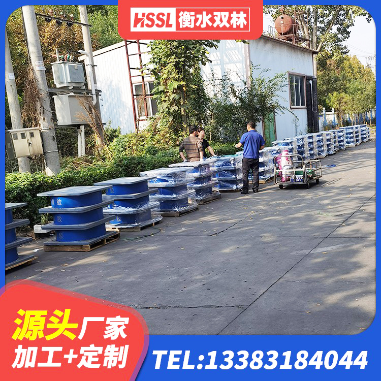 从化区抗震橡胶支座工厂 从化区橡胶隔震支座定做 从化区LRB500铅芯支座 从化区圆形铅芯隔震支座生产厂家 - 第5张