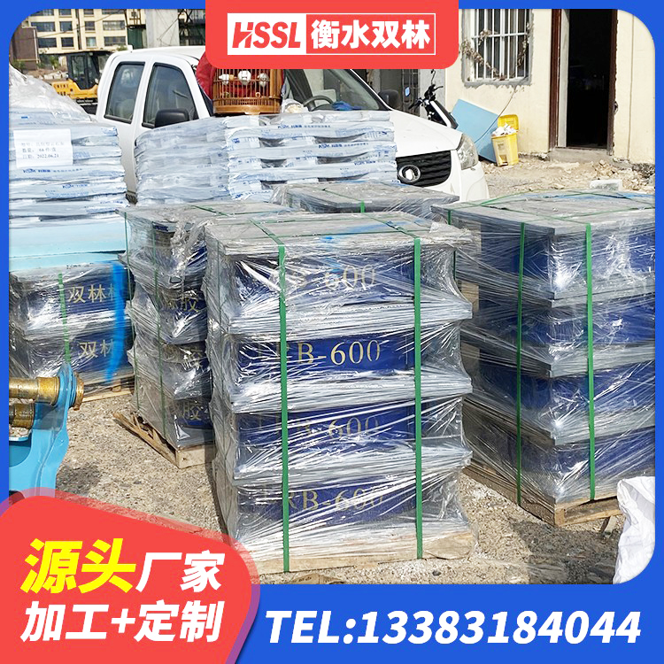 从化区隔震高阻尼支座厂家 从化区LNR1300天然隔震支座源头工厂 从化区建筑钢结构支座厂家电话 从化区HDR700支座厂家 - 第2张